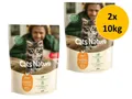 Mera Cat Nature Kitten Huhn | 2x 10kg Sparpack