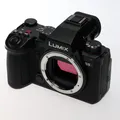 Panasonic LUMIX DC-S5II - Zustand: Gut DC-S5M2E