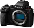 Panasonic Lumix DC-S5 Mark II Gehäuse