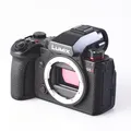 Panasonic S5 Body II 24MP schwarz Kamera