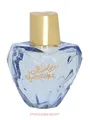 Lolita Lempicka - 30 ml