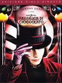 La fabbrica di cioccolato (slim case) [IT Import]