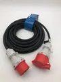 CEE-Verlängerung 16A 10m H07RN-F 5G1,5mm² IP44 spritzwassergeschützt