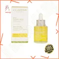 ÖL und quotBLUE ORCHIDandquot dehydrierte Haut 30 ml