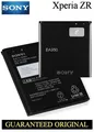 ORIGINAL ERSATZ AKKU SONY XPERIA ZR C5502 C5503 BA950 BATTERIE