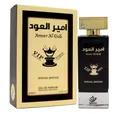 Attri Körperpflegeduft Ameer Al Oud EDP Inhalt: 80 ml