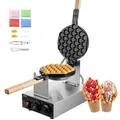 VEVOR kommerzielles Bubble Waffeleisen, Eierpfannkuchenmaschine 1400 W, Waffel Maker aus Edelstahl mit antihaftbeschichteter Backfläche, Temperatur- und Zeitregelung, für Restaurant Bäckerei Snackbar