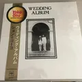LP John & Yoko Ono Lennon Wedding Album OBI, LTD. ED. NEW OVP Sony Music