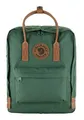 Fjällräven Kånken No. 2 Rucksack Freizeitrucksack Tagesrucksack Deep Patina grün