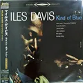 Kind of Blue (Stereo) (Japanese Pressing) [Vinyl LP]