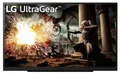 LG UltraGear 27GS75Q-B Monitor 27" WQHD 2560x1440 HDR10 NVIDIA G-Sync 180Hz 1ms