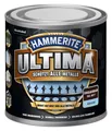 Hammerite ULTIMA Metallschutz Lack Rost 250ml Glänzend Schokoladenbraun RAL 8017