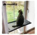 riijk Katzen-Hängematte Mausblick Fensterliege, Kunstoffgewebe, Katzenhängematte für Katzen bis 23 kg