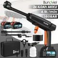 Akku Hochdruckreiniger Auto Druckreiniger 6in1 Spritzpistole 2x Akku & Ladegerät