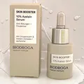Biodroga Medical Institute Skin Booster 10% Azelain Serum 15 ml