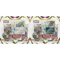AMIGO PKM SWSH11 3-Pack Blister     0
