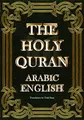The Holy Quran Arabic English ?????..., The Messenger O
