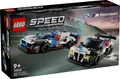 Lego Speed Champions zum Auswählen | NEU