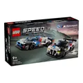 LEGO Speed Champions - 76922 - BMW M4 GT3 & M Hybrid V8 Rennwagen NEU & OVP