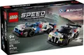 LEGO 76922: BMW M4 GT3 & BMW M Hybrid V8 Rennwagen | NEU/OVP