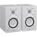 Yamaha HS4 White Monitor Set