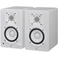 Yamaha HS4 (Aktiv, Paar, 2x 26 W) (CHS4)