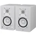 Yamaha HS4W (weiß) - 2-Wege Aktivmonitor-Paar