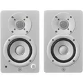 Yamaha HS4 WH | Neu