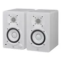 Paar Monitor Lautsprecher Yamaha HS SERIE HS4 Weiß