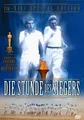 Die Stunde des Siegers [Special Edition] [2 DVDs] von Hug... | DVD | Zustand gut