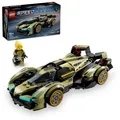 Lamborghini Lambo V12 Vision GT Supersportwagen LEGO Speed Champions 76923  N06/