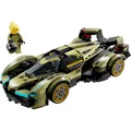 LEGO Lamborghini Lambo V12 Vision GT Supersportwagen (76923) #25731520