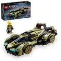 LEGO Speed Champions 76923 Lamborghini Lambo V12 Vision GT Supersportwagen