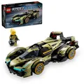 LEGO Set 76935 SPEED CHAMPIONS Lamborghini Lambo V12 Vision Gt Supersportwagen
