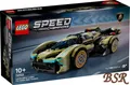 LEGO® SPEED CHAMPIONS: 76923 Lamborghini Lambo V12 Vision GT Supersportwagen NEU