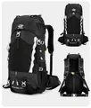 60L Trekkingrucksack Wanderrucksack Ultraleicht ergonomisch  wasserabweisend