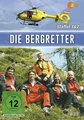 Die Bergretter - Staffel 1 & 2 [4 DVDs]