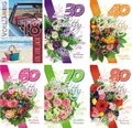 100 Glückwunschkarten zum Geburtstag Zahlen 52-7500 Geburtstagskarte Grußkarte