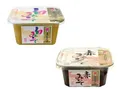 Misopaste SET SHINJO 2 x 300g HELL und DUNKEL Miso Paste Sojabohnenpaste Shiro