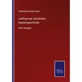 Lehrbuch der christlichen Dogmengeschichte von Ferdinand Christian Baur / Outlook / Taschenbuch