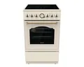 GORENJE Elektro-Standherd GECS5B70CL, Aqua Clean