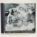 Rage Against The Machine – Rage Against The Machine