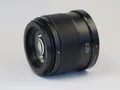 Panasonic Lumix G H-HS043E-K 42- 42,5 mm f/1.7 Aspherical OIS Objektiv