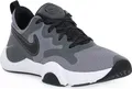 Nike Schuhe Speedrep, CU3579001