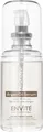 Dusy Envite Argan Oil Serum 80ml (211,25 EUR/l)
