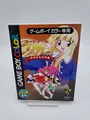 Super Doll Licca-Chan Gameboy Farbe Japan Brand Neu