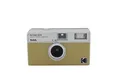KODAK EKTAR H35 HF Film Camera Analogkamera, sand