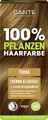 SANTE Naturkosmetik Pflanzenhaarfarbe - Terra - 100g - natürliche Coloration mit Bio-Henna & Cassia- Haarfarbe ohne Ammoniak & Peroxide - vegan & dermatologisch getestet