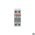ABB - E202/125G Trennschalter 2P,125A,Schaltgriff grau - 2CDE282001R1125