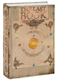 The Last Book. Дневник последнего человека на Земле
